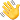 Miło Cię poznać